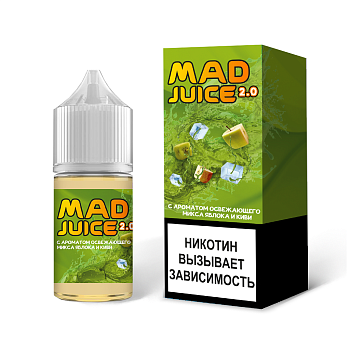 Жидкость для ЭСДН Mad juice 2.0 SALT "Освежающий микс яблоко и киви" 30мл 20мг.